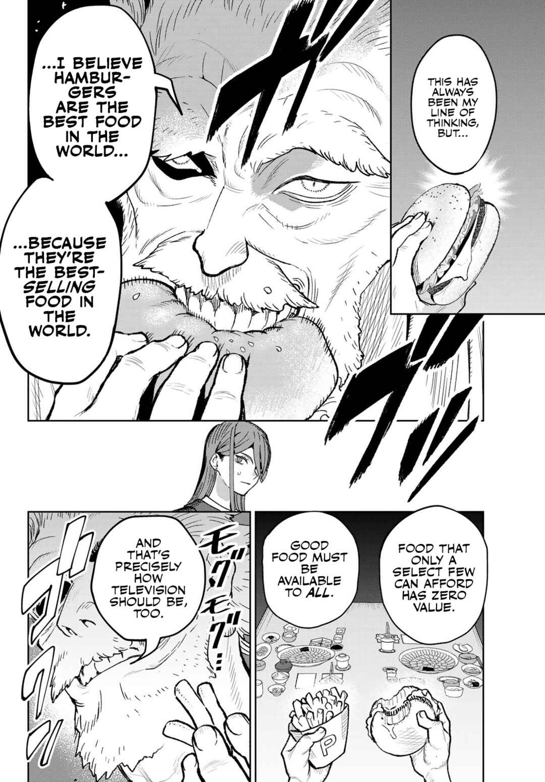 Idolatry Chapter 2 - Page 7