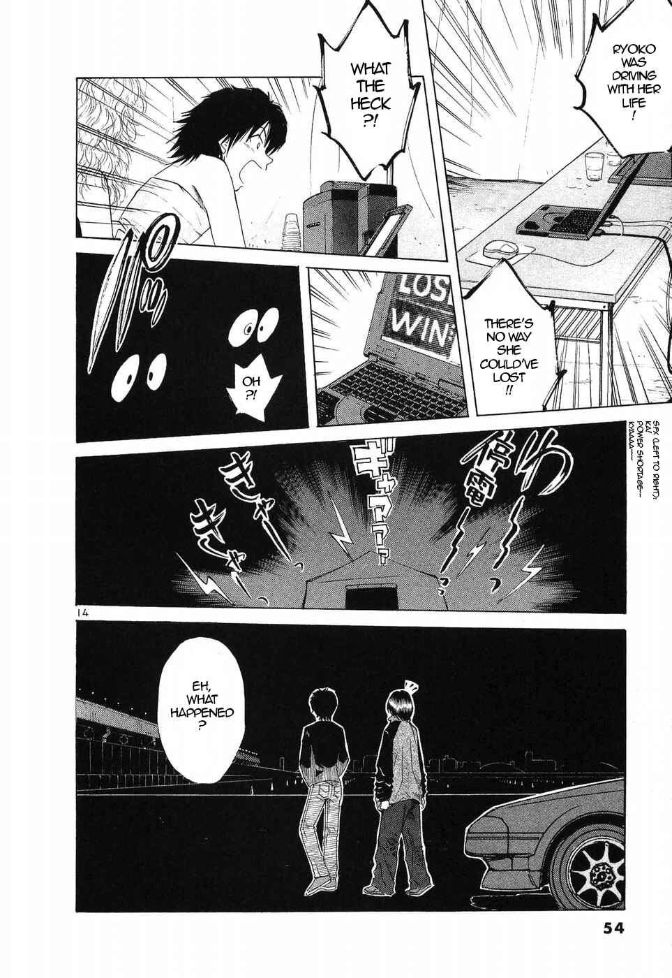 Over Rev! Chapter 253 - Page 12