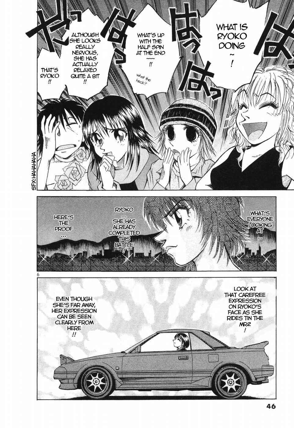 Over Rev! Chapter 253 - Page 4