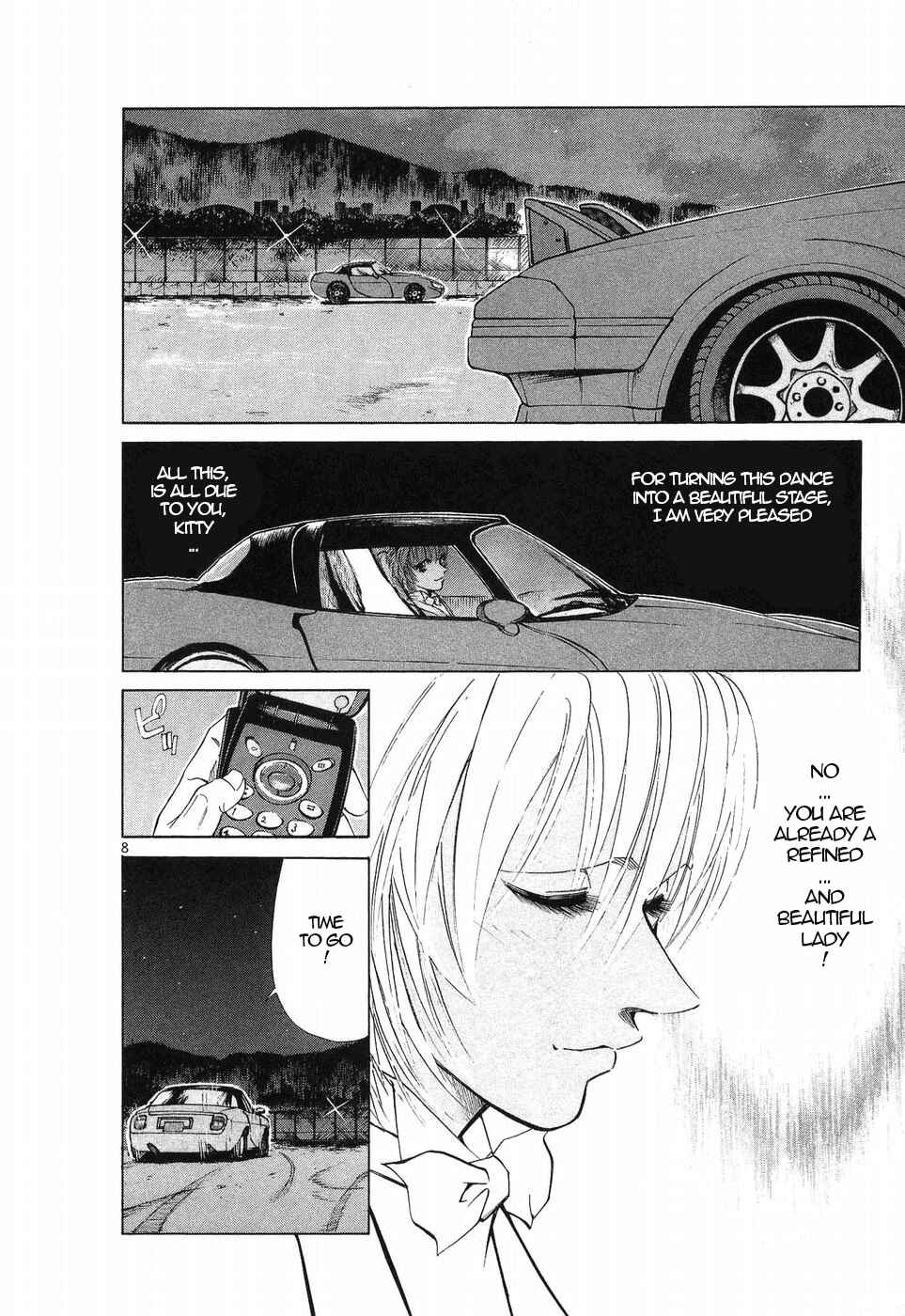 Over Rev! Chapter 253 - Page 6