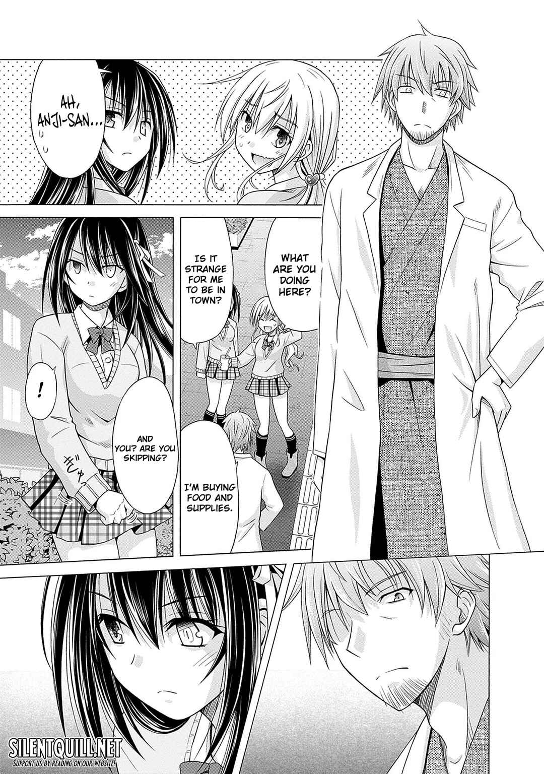 Shakkin 100-oku no Kami Miko, Onsen Yado no Ossan ni Kawareru Chapter 4 - Page 10