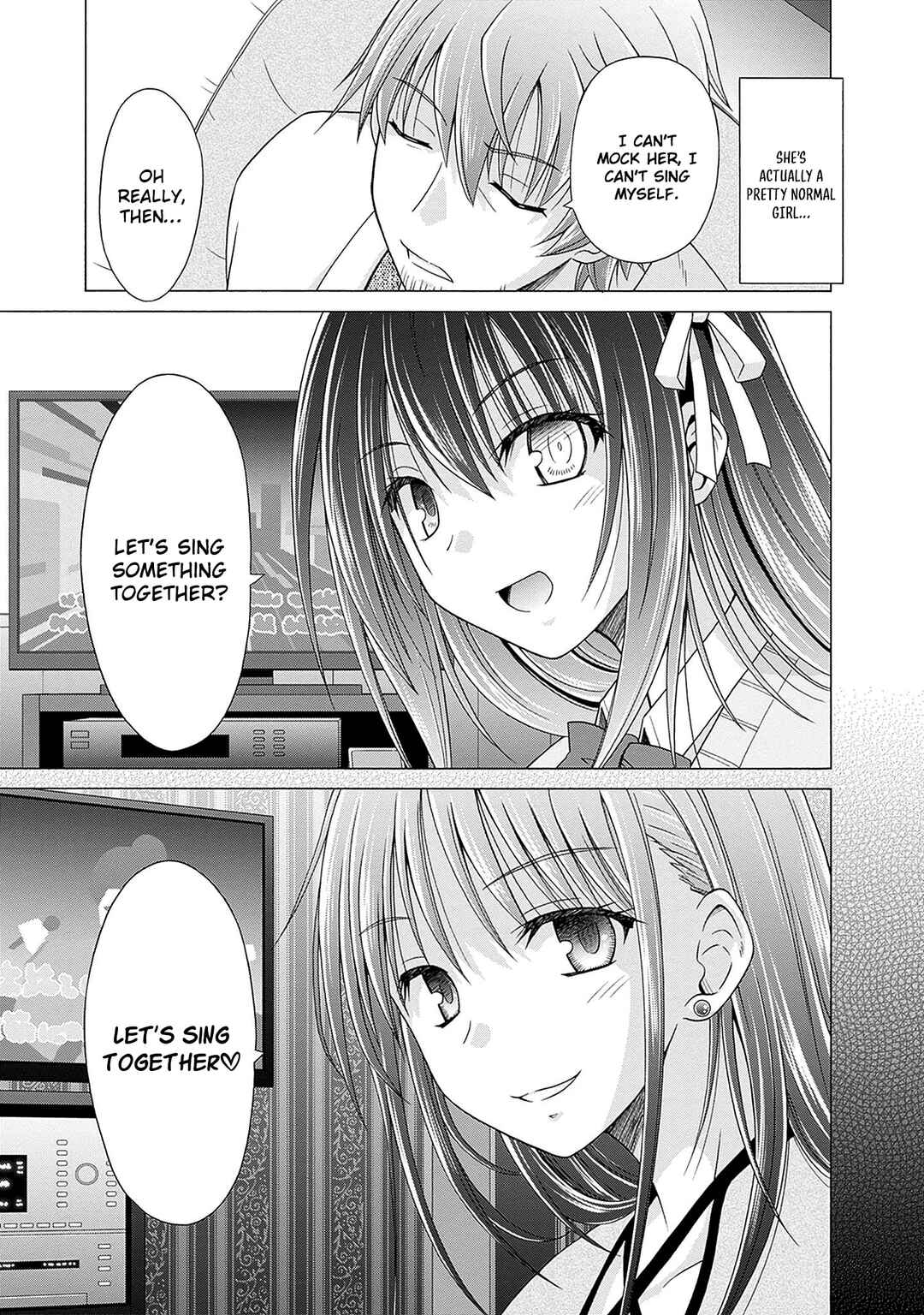 Shakkin 100-oku no Kami Miko, Onsen Yado no Ossan ni Kawareru Chapter 4 - Page 18
