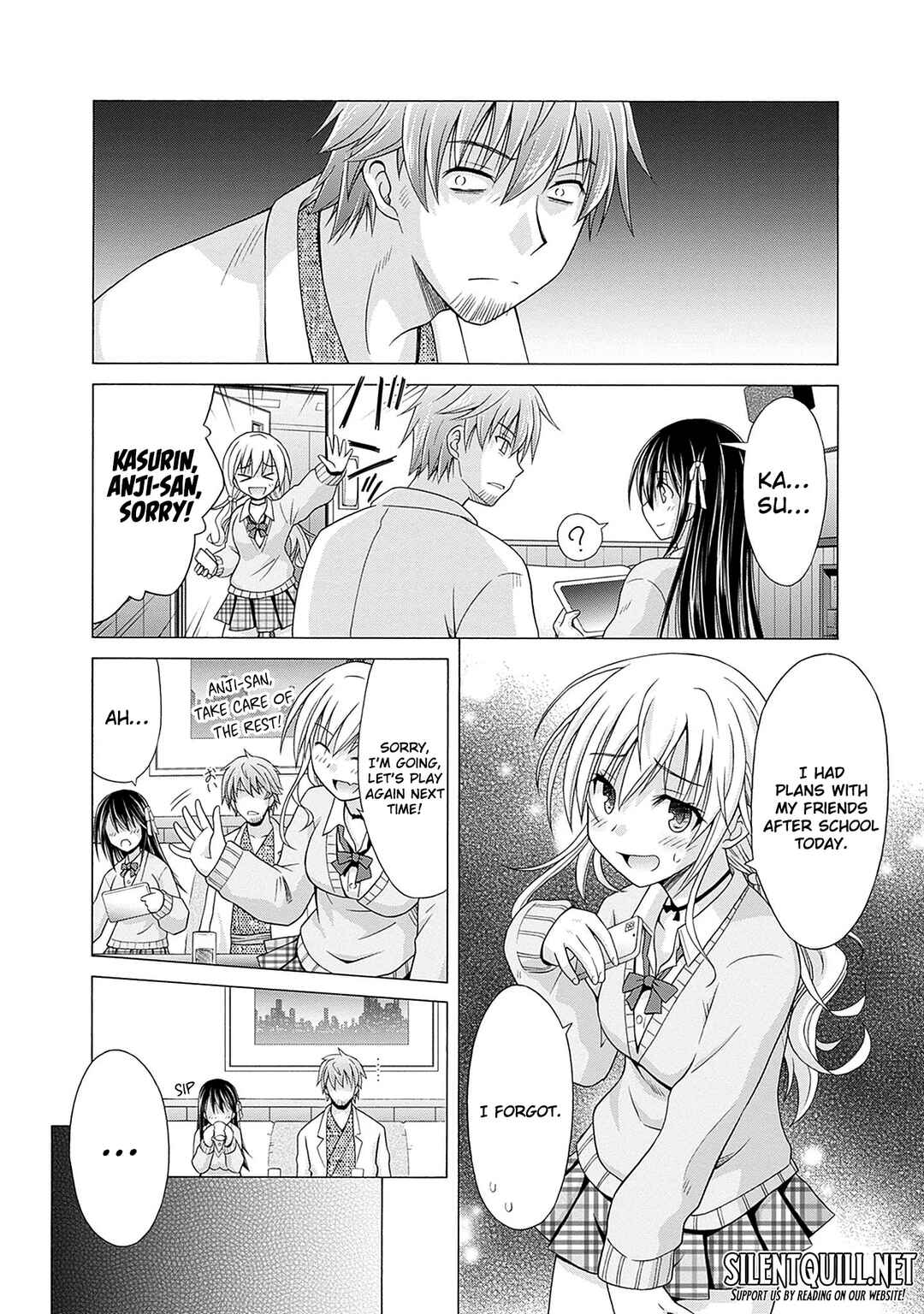 Shakkin 100-oku no Kami Miko, Onsen Yado no Ossan ni Kawareru Chapter 4 - Page 19
