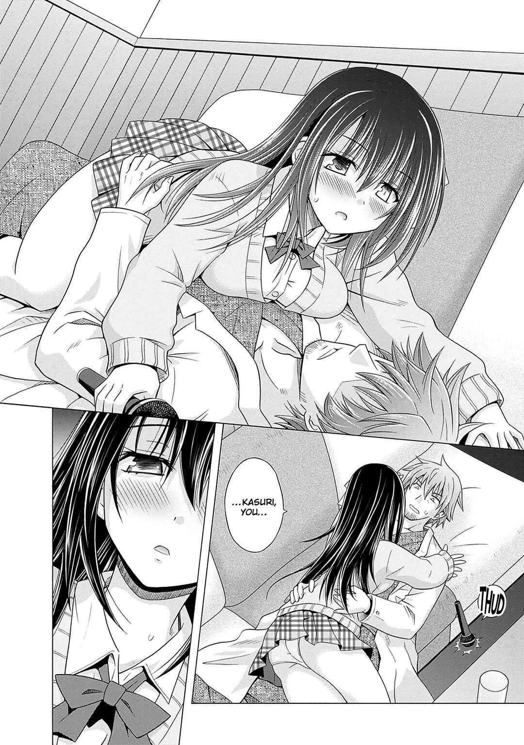 Shakkin 100-oku no Kami Miko, Onsen Yado no Ossan ni Kawareru Chapter 4 - Page 21