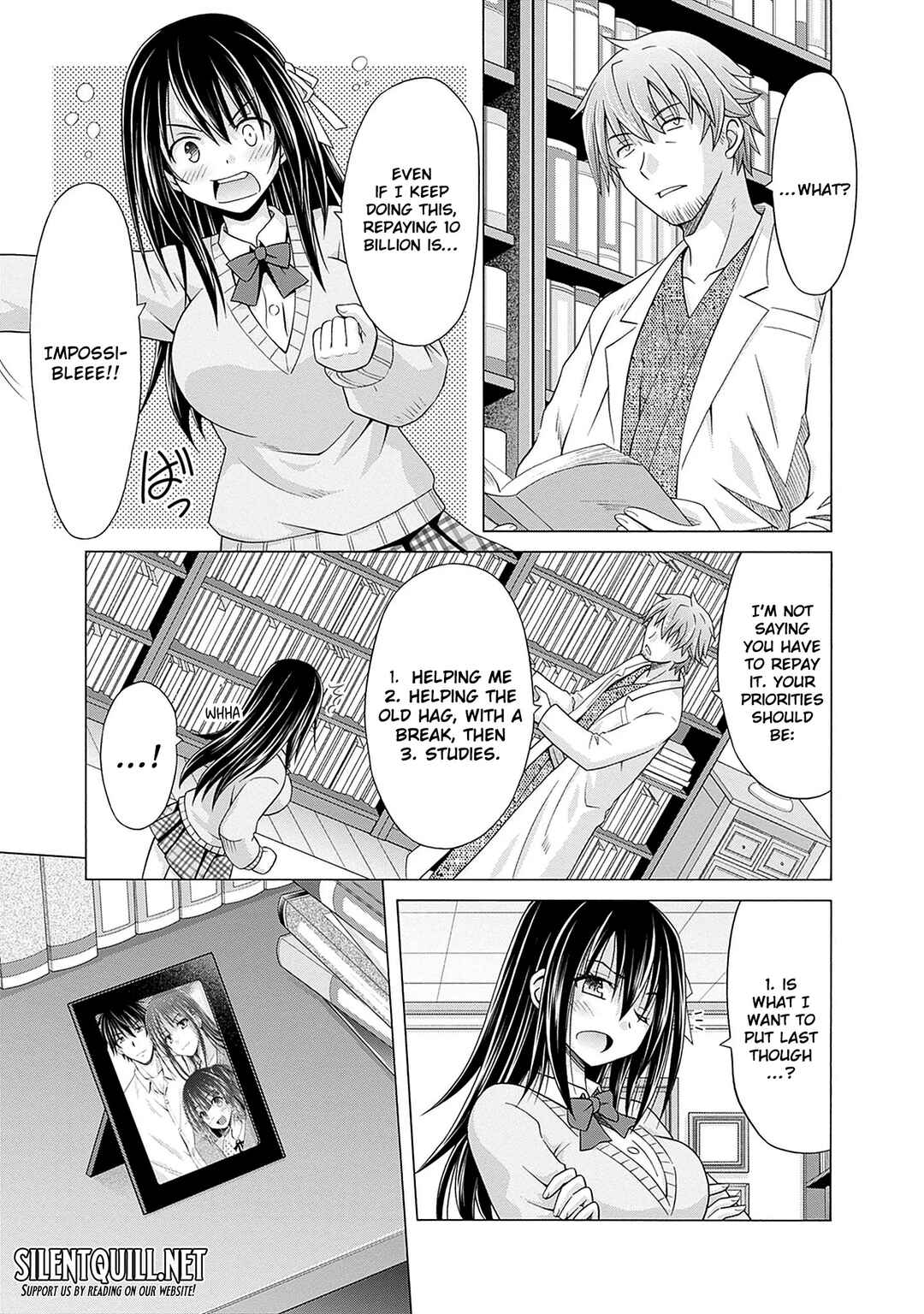 Shakkin 100-oku no Kami Miko, Onsen Yado no Ossan ni Kawareru Chapter 4 - Page 4