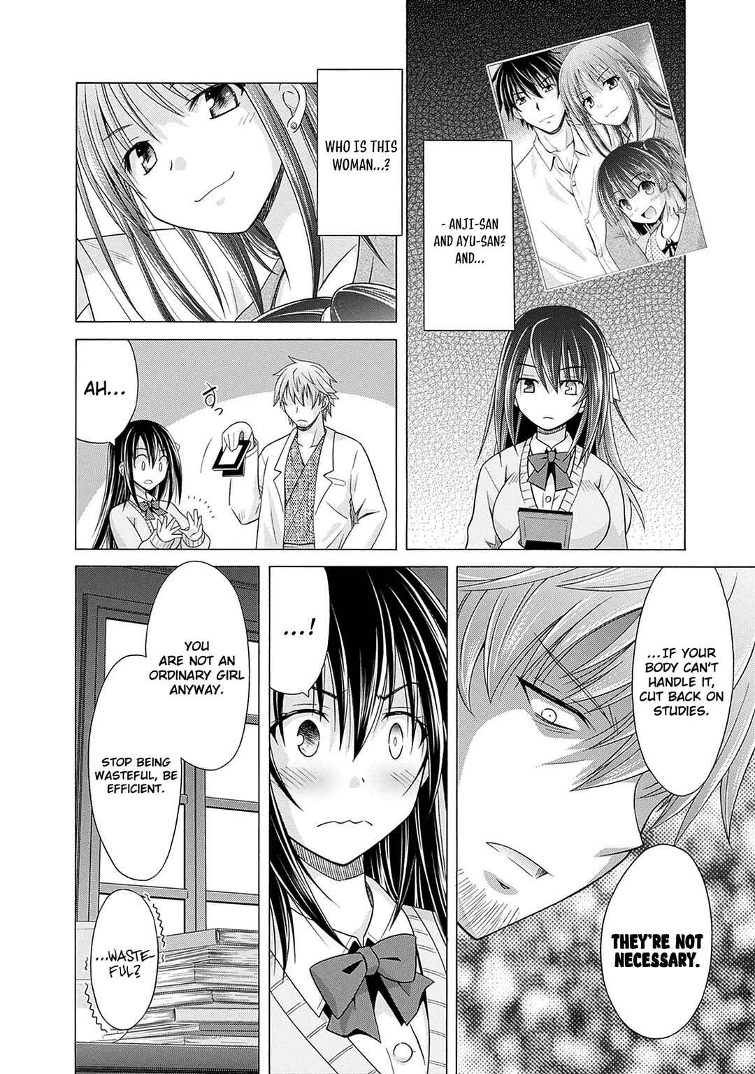 Shakkin 100-oku no Kami Miko, Onsen Yado no Ossan ni Kawareru Chapter 4 - Page 5