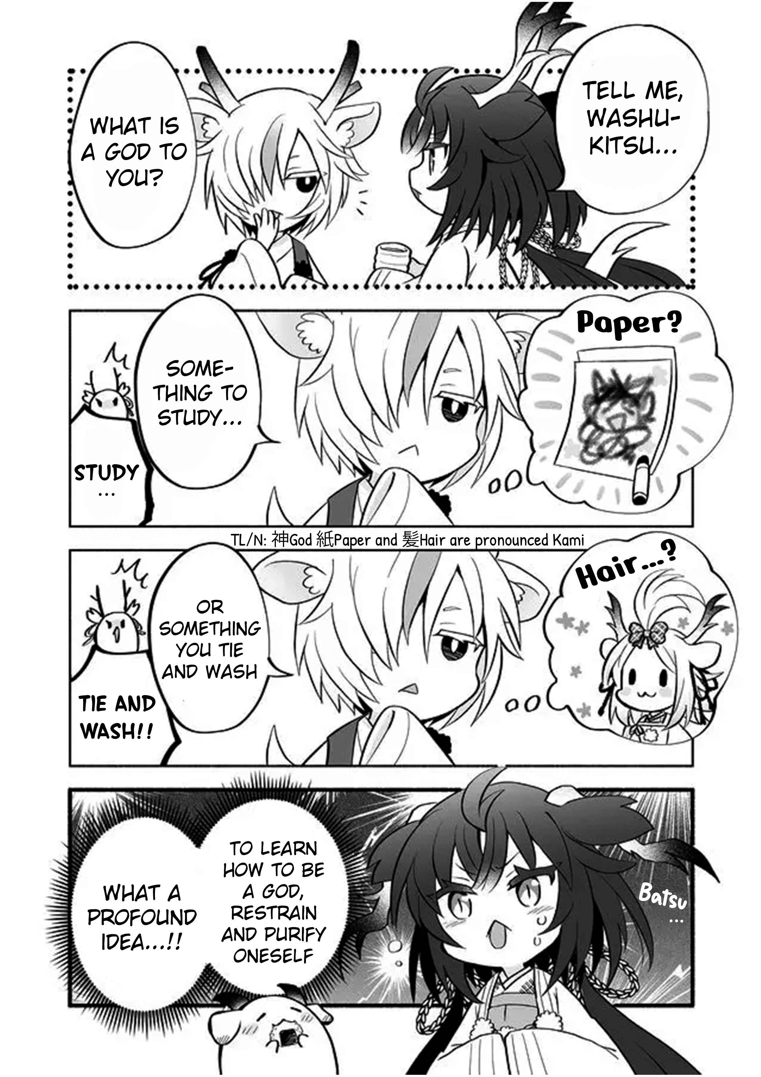 Rinjin-chan ga Shinpai Chapter 43 - Page 4