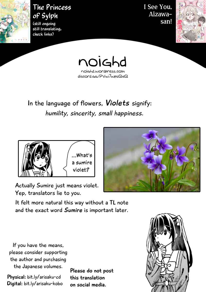 Haikei, Arishi Hi ni Saku Hanatachi e Chapter 3 - Page 33