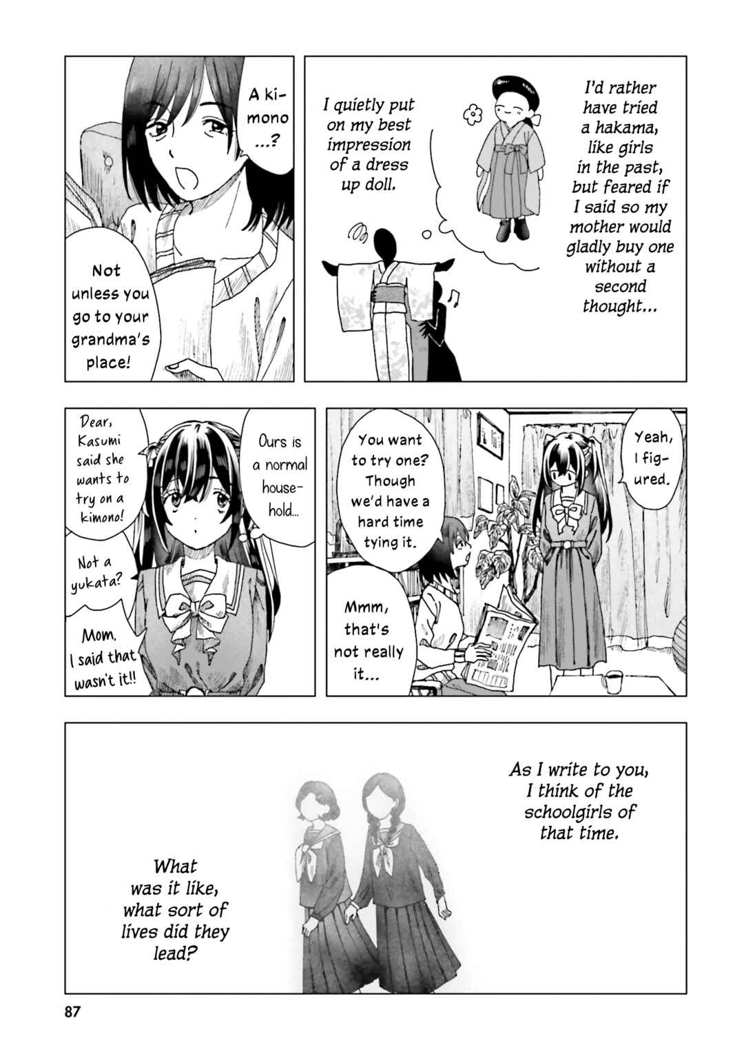 Haikei, Arishi Hi ni Saku Hanatachi e Chapter 3 - Page 7