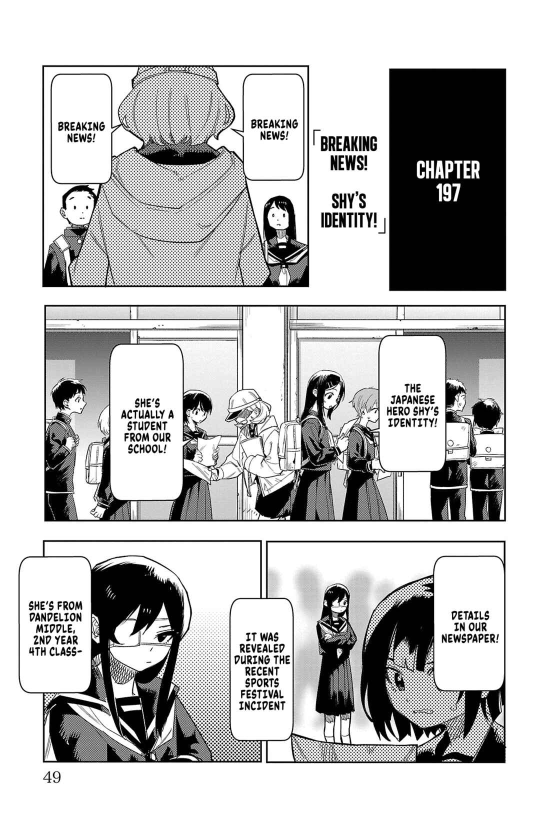 Shy Chapter 197 - Page 1