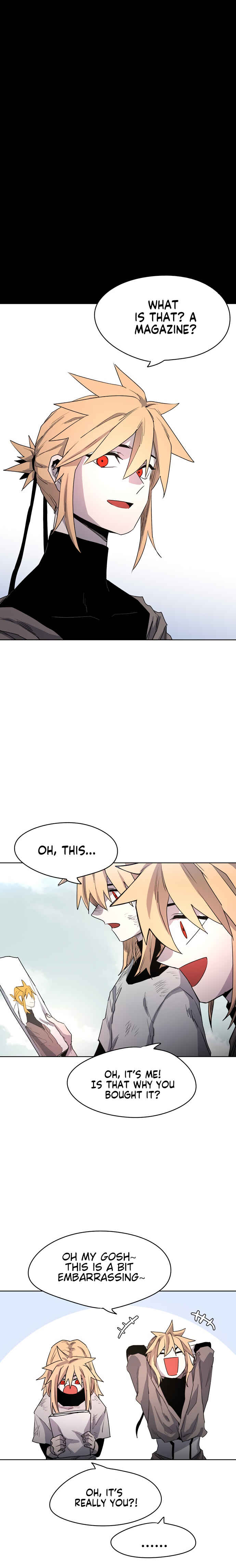 Janbul ui Gisa Chapter 2 - Page 15