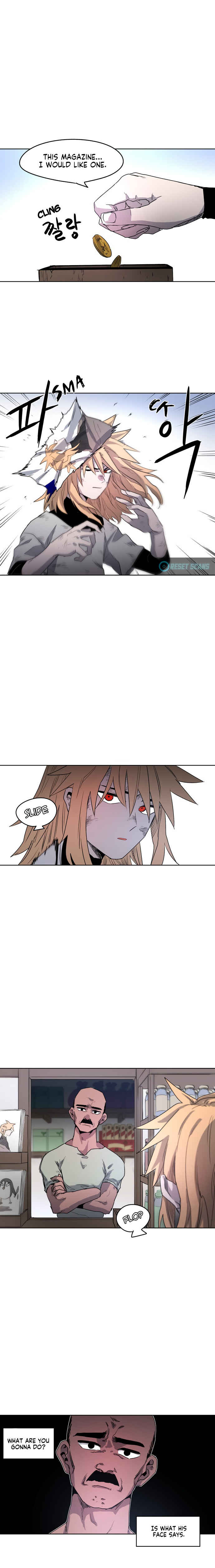 Janbul ui Gisa Chapter 2 - Page 5