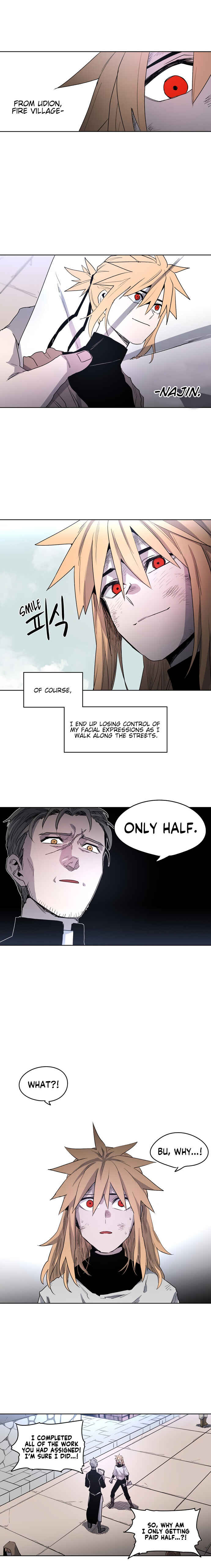 Janbul ui Gisa Chapter 2 - Page 8