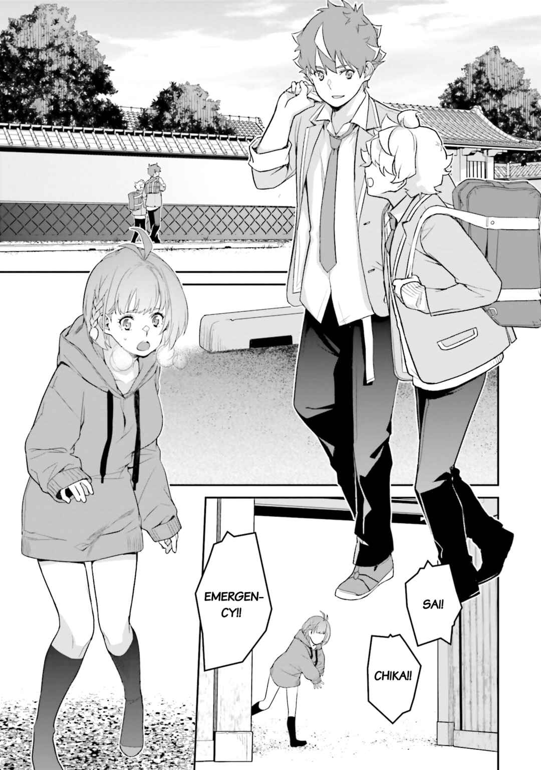 Mobile Suit Gundam N-Extreme Chapter 16 - Page 12