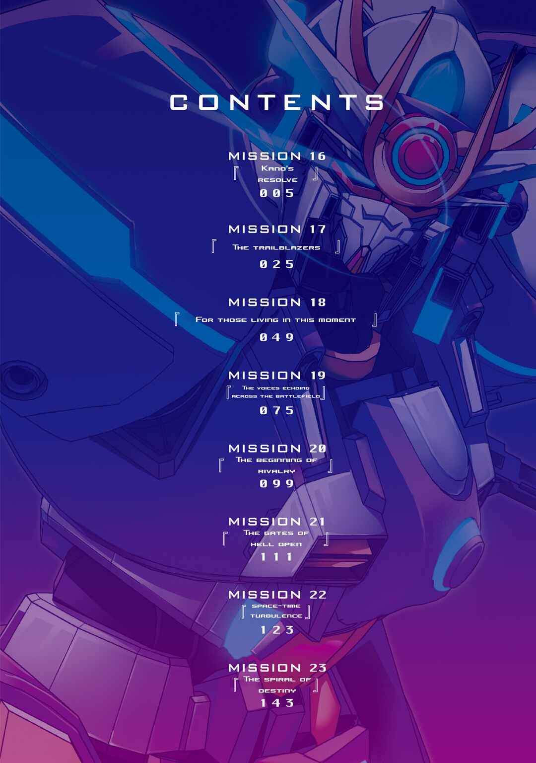 Mobile Suit Gundam N-Extreme Chapter 16 - Page 5