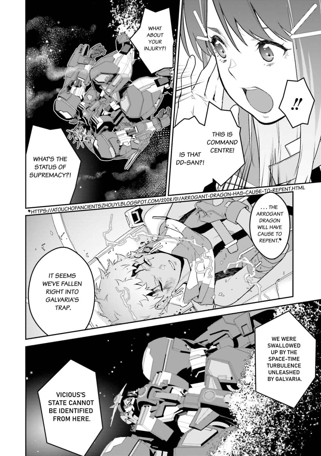 Mobile Suit Gundam N-Extreme Chapter 16 - Page 7