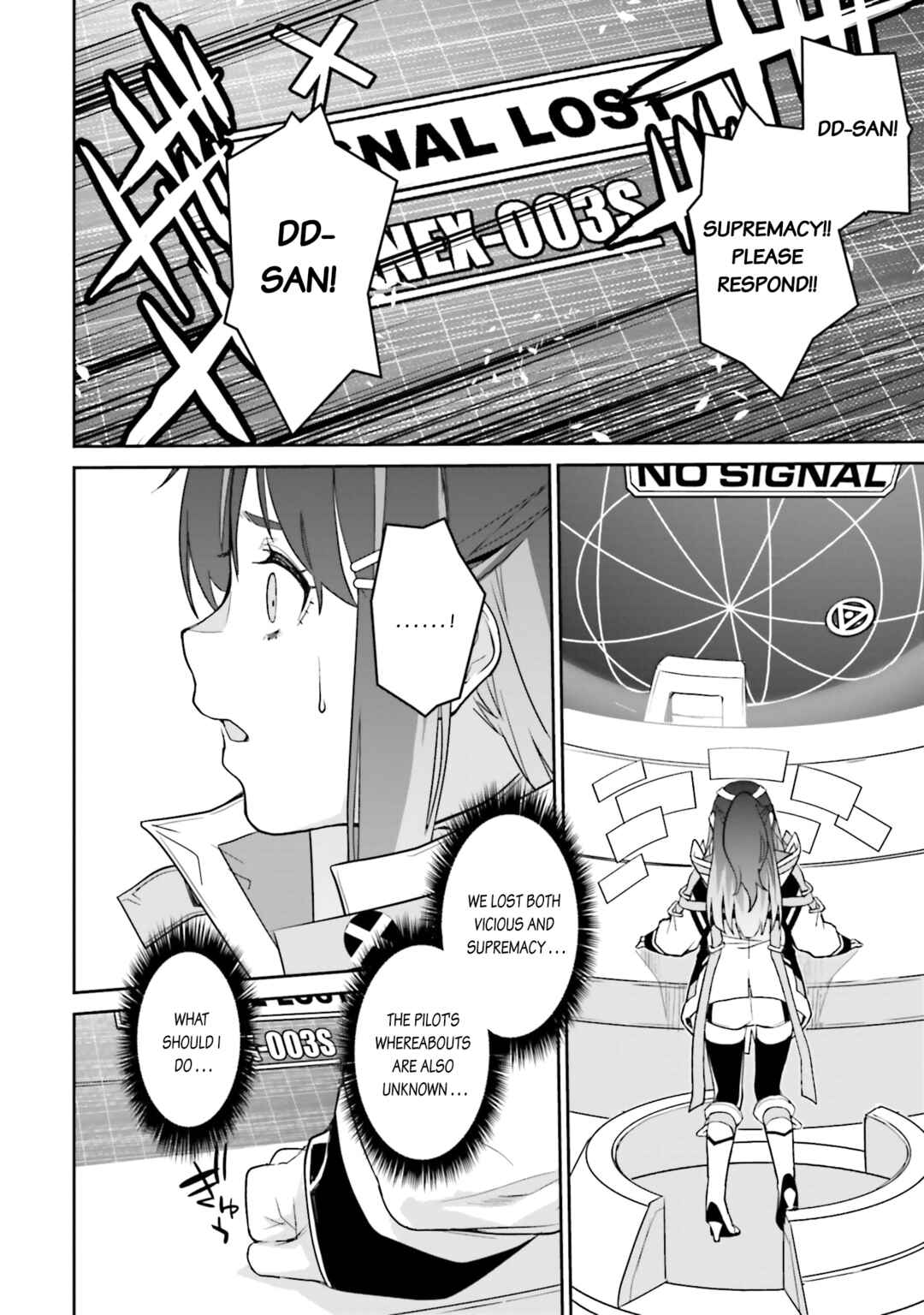Mobile Suit Gundam N-Extreme Chapter 16 - Page 9