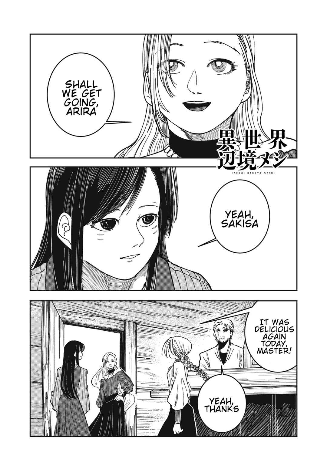 Isekai Henkyou Meshi Chapter 25 - Page 1