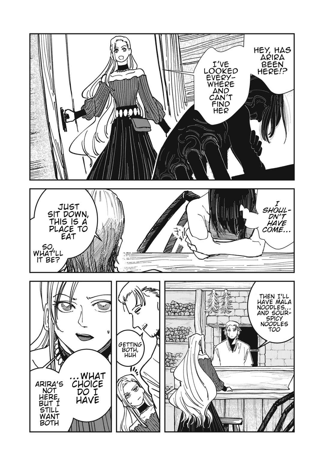 Isekai Henkyou Meshi Chapter 25 - Page 13