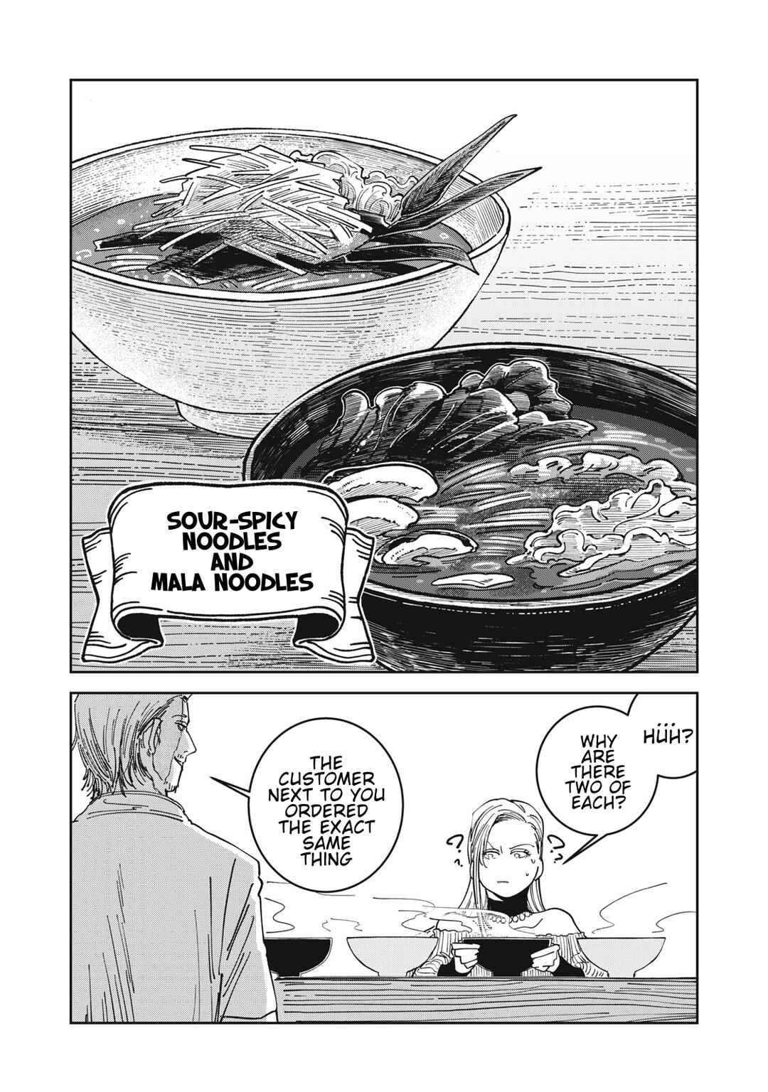 Isekai Henkyou Meshi Chapter 25 - Page 15