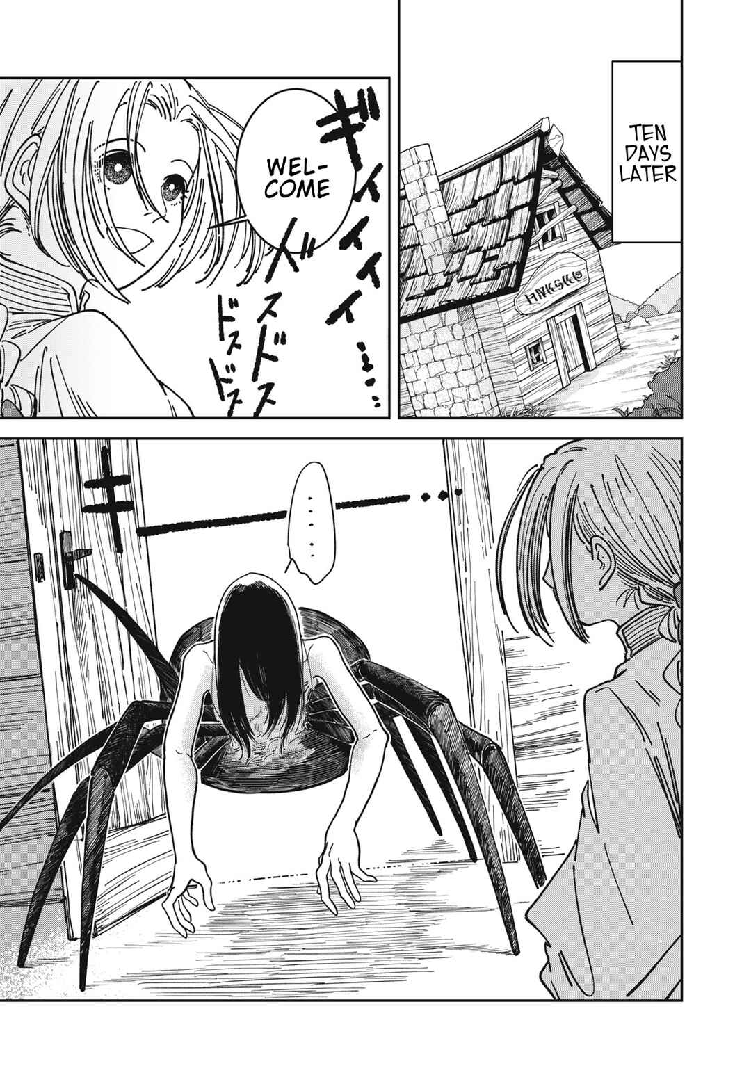 Isekai Henkyou Meshi Chapter 25 - Page 7