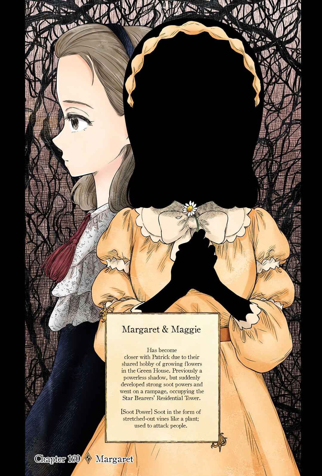 Shadows House (Official Colored) Chapter 160 - Page 2