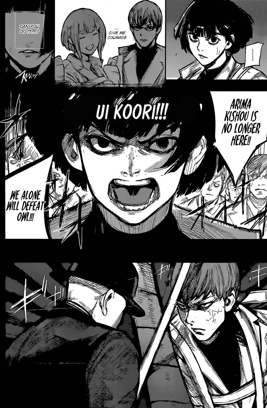 Tokyo Ghoul:re Chapter 166 - Page 8