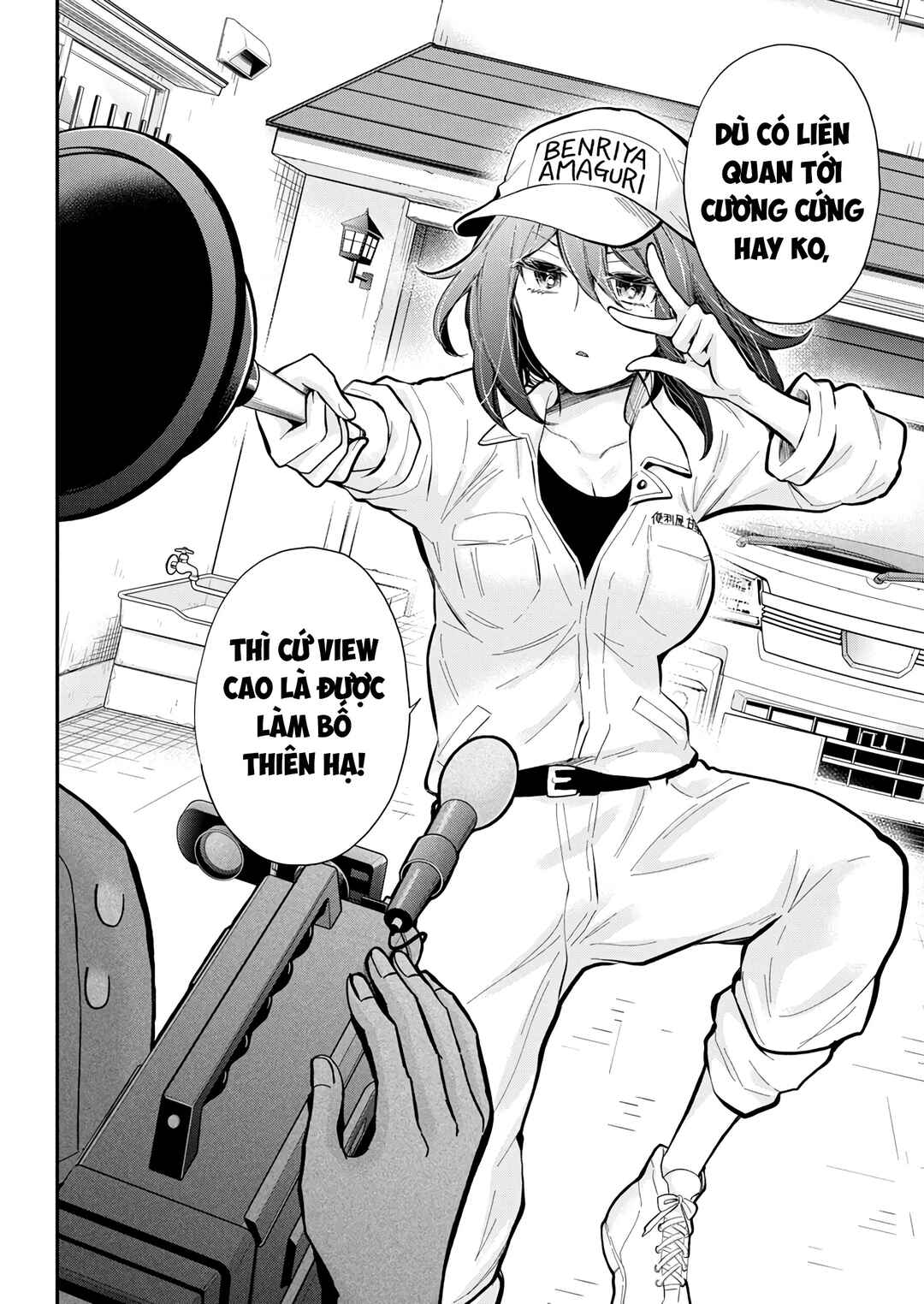 Henjo ~Hen na Joshi Kousei Amaguri Senko~ Chapter 129 - Page 17