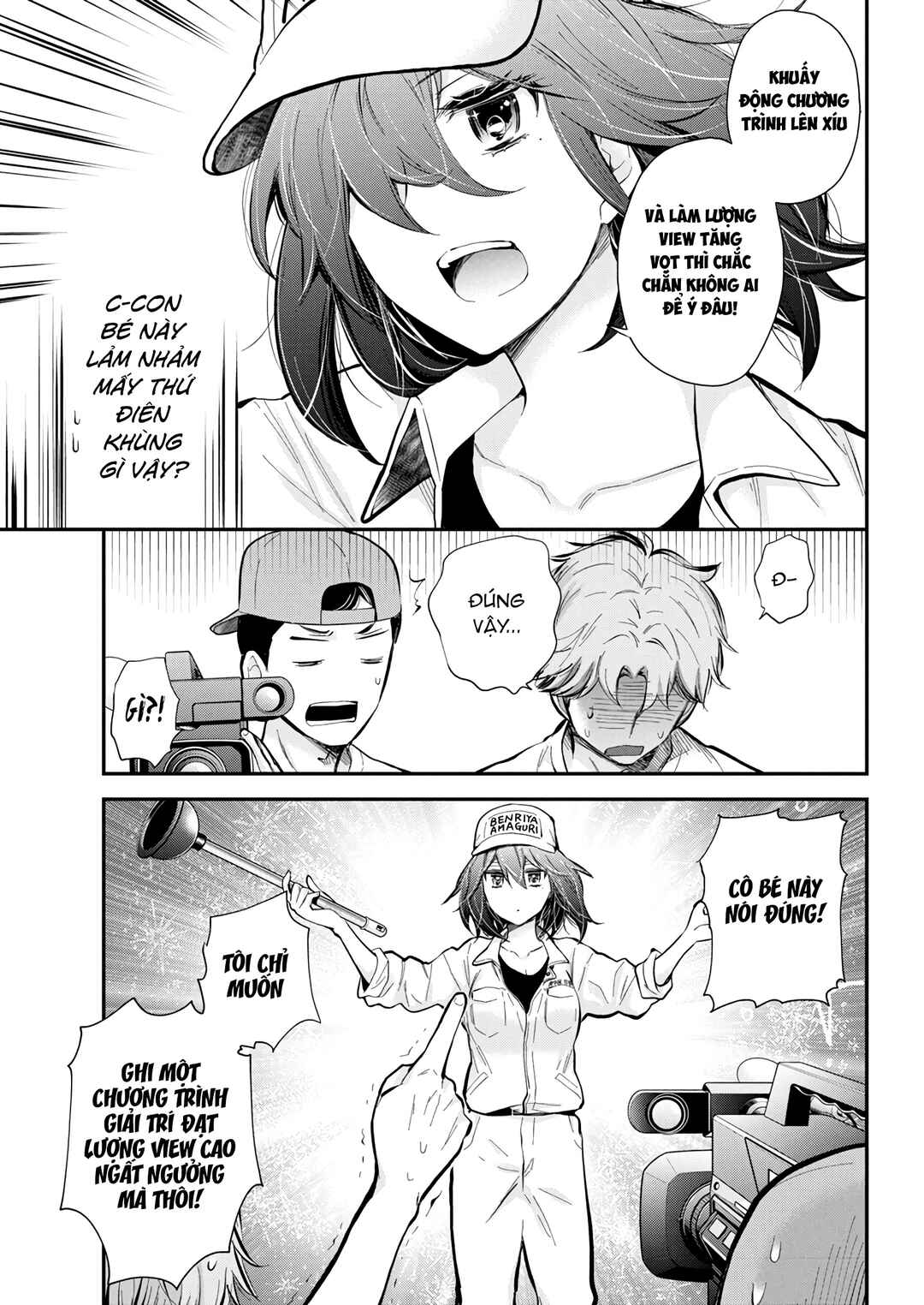 Henjo ~Hen na Joshi Kousei Amaguri Senko~ Chapter 129 - Page 18