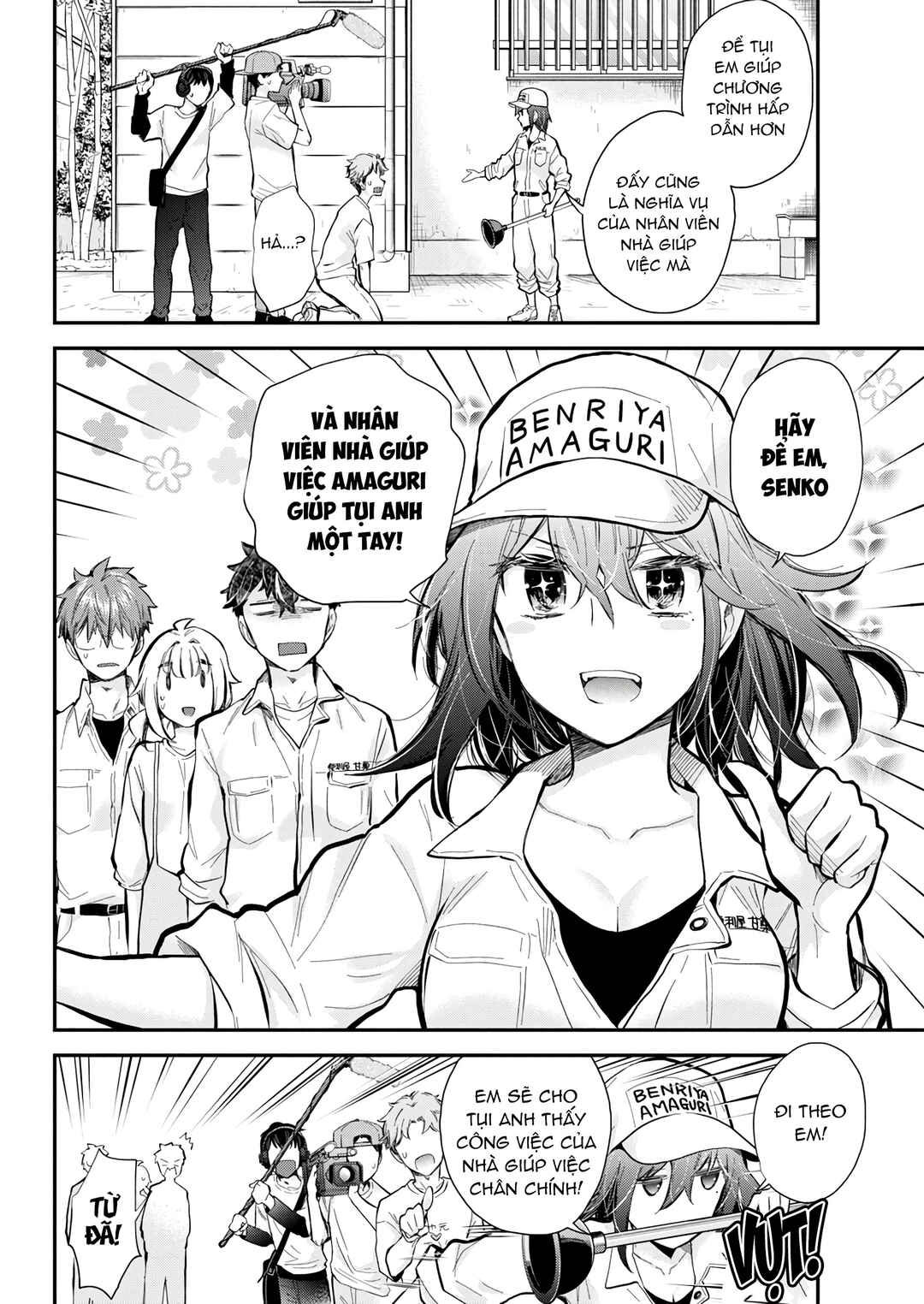 Henjo ~Hen na Joshi Kousei Amaguri Senko~ Chapter 129 - Page 19
