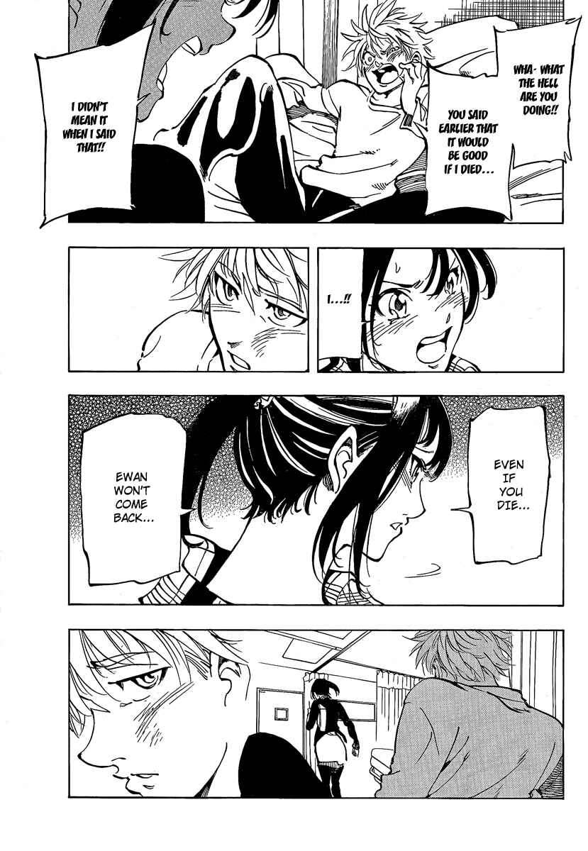 AR∀GO - London Shikei Tokushu Hanzai Sousakan Chapter 4 - Page 15