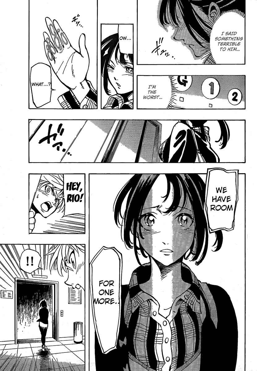 AR∀GO - London Shikei Tokushu Hanzai Sousakan Chapter 4 - Page 17