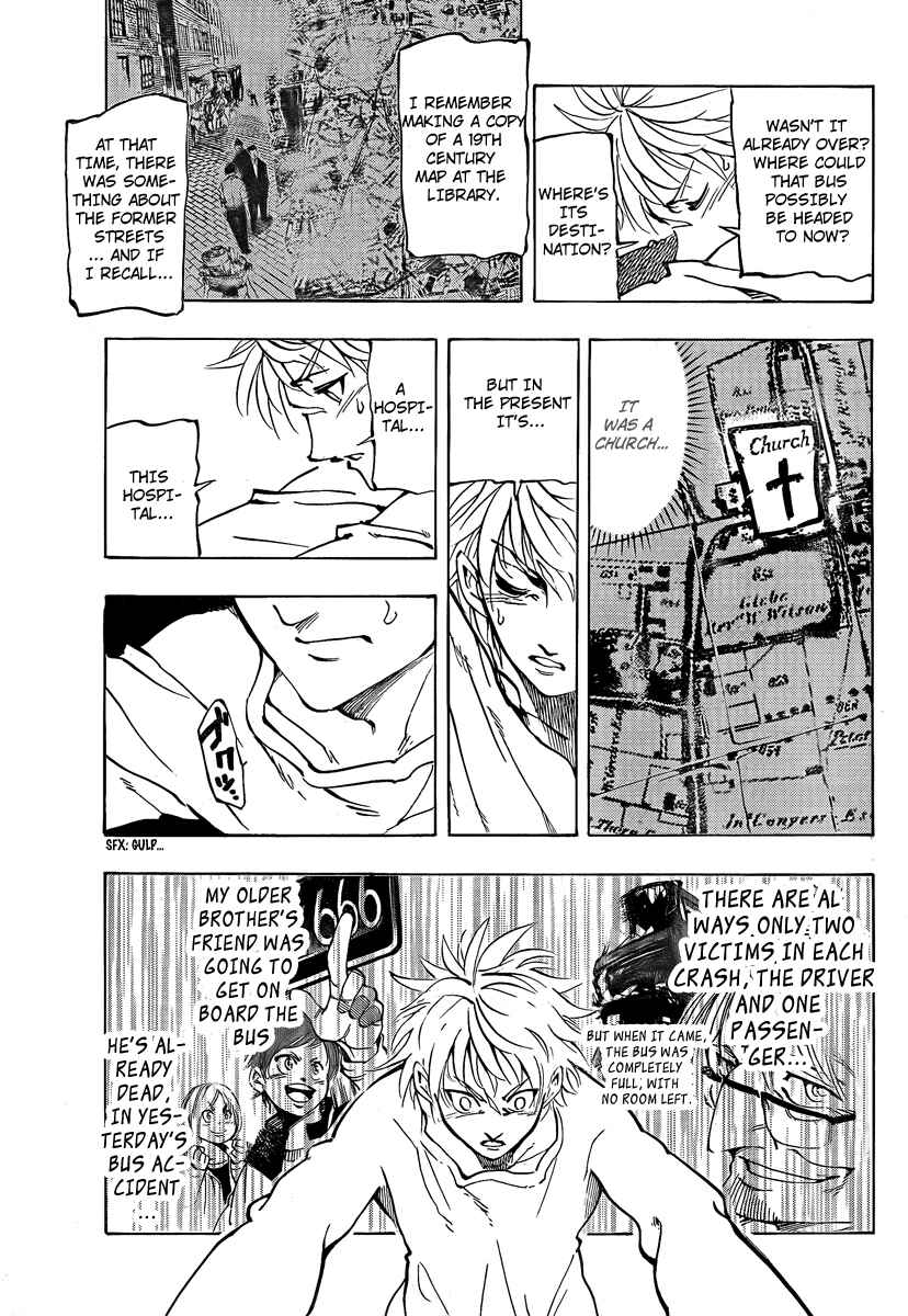 AR∀GO - London Shikei Tokushu Hanzai Sousakan Chapter 4 - Page 19