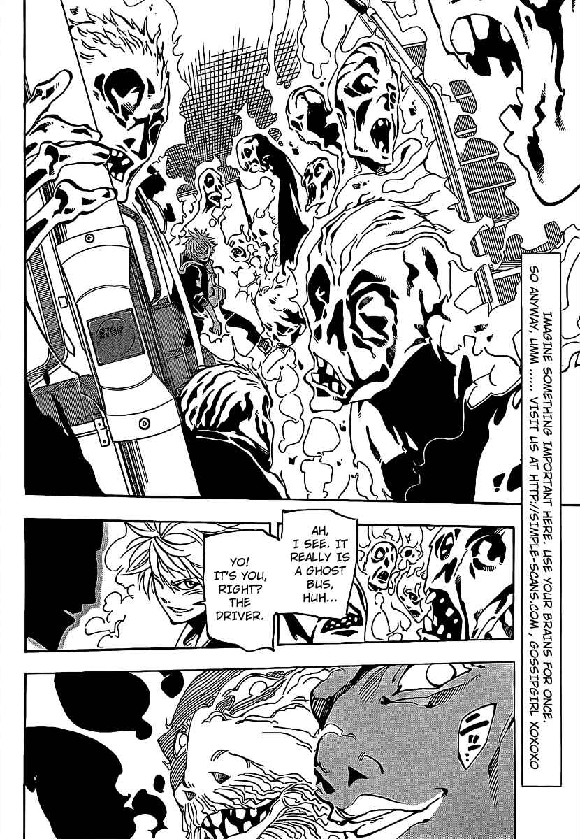 AR∀GO - London Shikei Tokushu Hanzai Sousakan Chapter 4 - Page 5