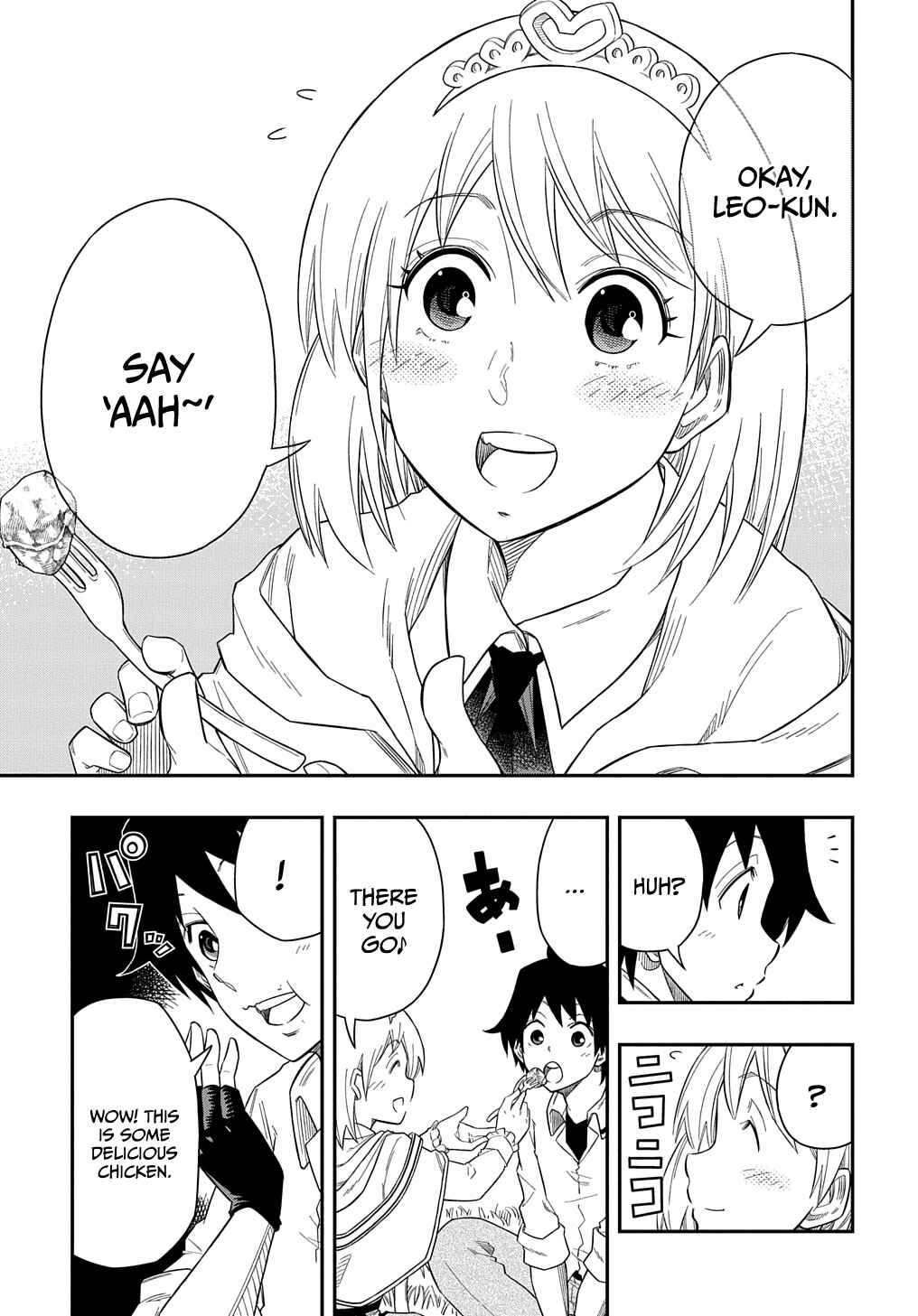 Kiyoubinbou, Jou wo Tateru: Kaitaku Gakuen no Rettousei na no ni, Joukyuu-shoku no Skill to Mahou ga Subete Tsukaemasu Chapter 6 - Page 12