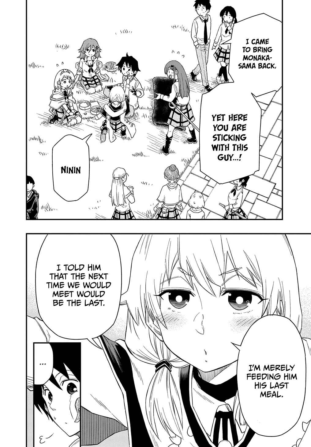 Kiyoubinbou, Jou wo Tateru: Kaitaku Gakuen no Rettousei na no ni, Joukyuu-shoku no Skill to Mahou ga Subete Tsukaemasu Chapter 6 - Page 17