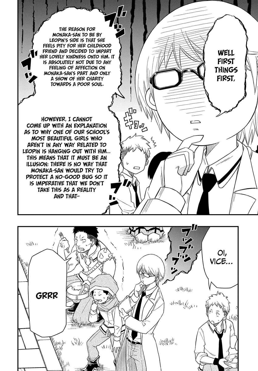 Kiyoubinbou, Jou wo Tateru: Kaitaku Gakuen no Rettousei na no ni, Joukyuu-shoku no Skill to Mahou ga Subete Tsukaemasu Chapter 6 - Page 23