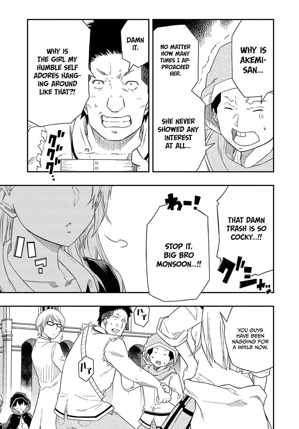 Kiyoubinbou, Jou wo Tateru: Kaitaku Gakuen no Rettousei na no ni, Joukyuu-shoku no Skill to Mahou ga Subete Tsukaemasu Chapter 6 - Page 24