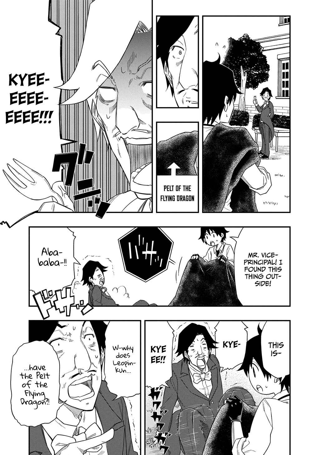 Kiyoubinbou, Jou wo Tateru: Kaitaku Gakuen no Rettousei na no ni, Joukyuu-shoku no Skill to Mahou ga Subete Tsukaemasu Chapter 6 - Page 6