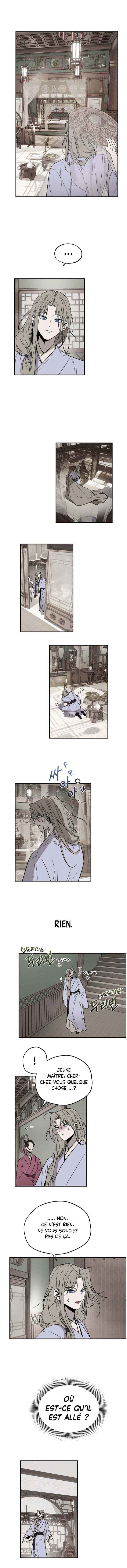 Isegye No Ye-Ju Chapter 5 - Page 2