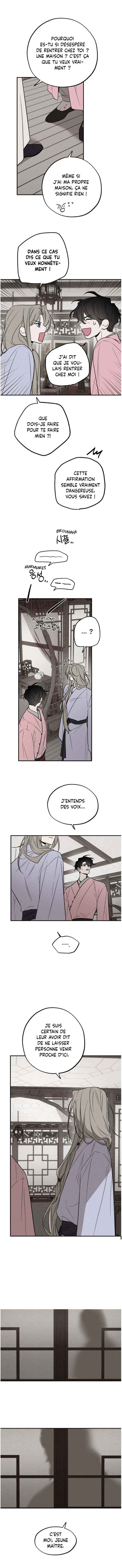 Isegye No Ye-Ju Chapter 5 - Page 6
