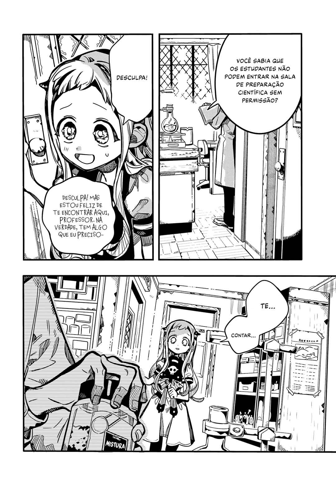 Jibaku Shounen: Hanako-kun Chapter 115 - Page 13