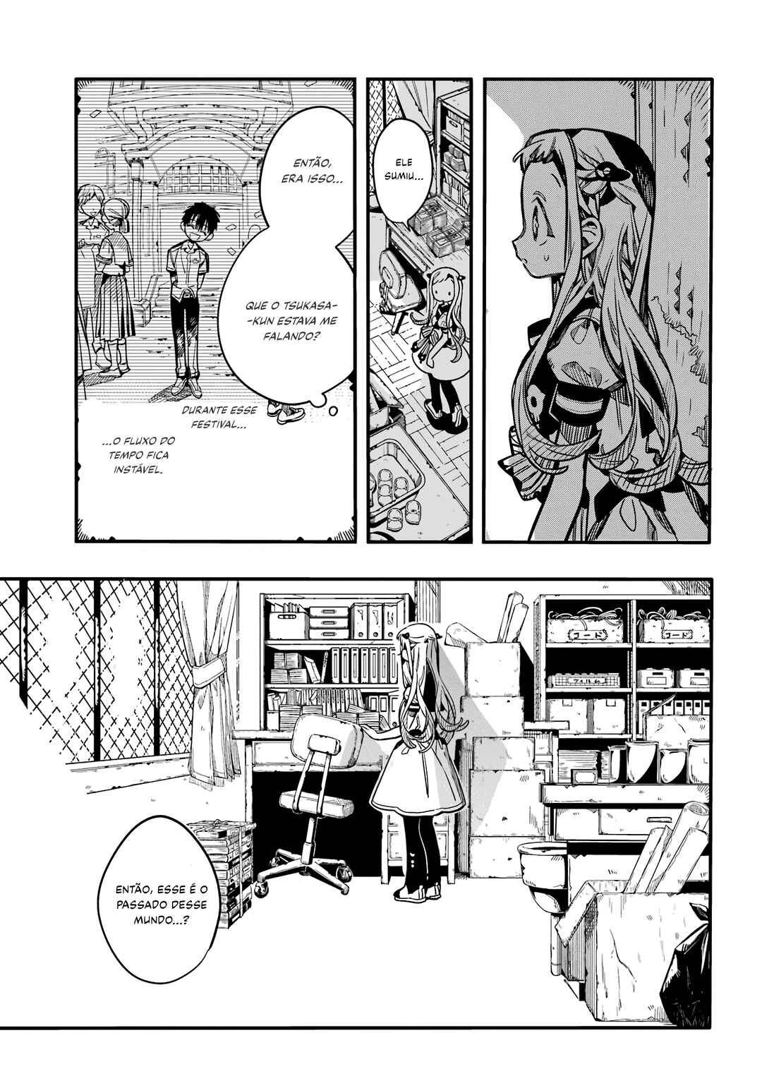 Jibaku Shounen: Hanako-kun Chapter 115 - Page 19