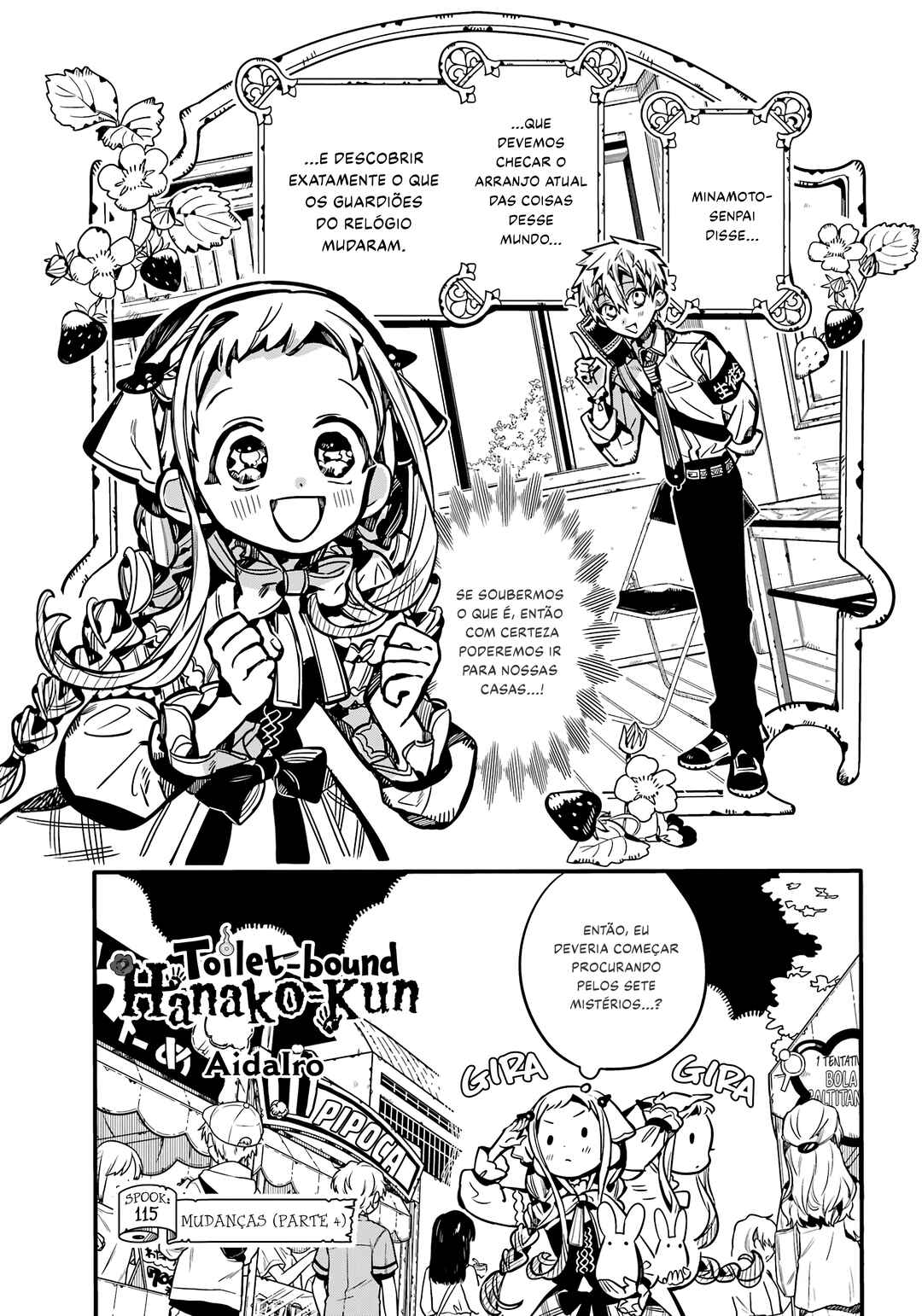 Jibaku Shounen: Hanako-kun Chapter 115 - Page 2