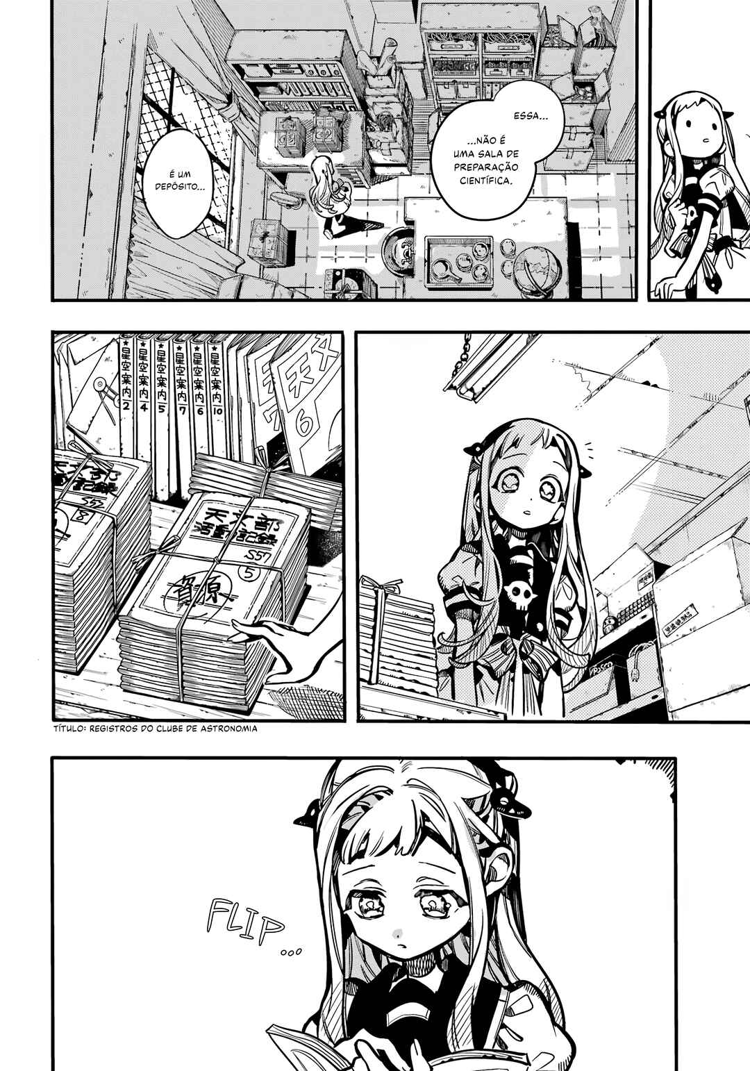 Jibaku Shounen: Hanako-kun Chapter 115 - Page 20