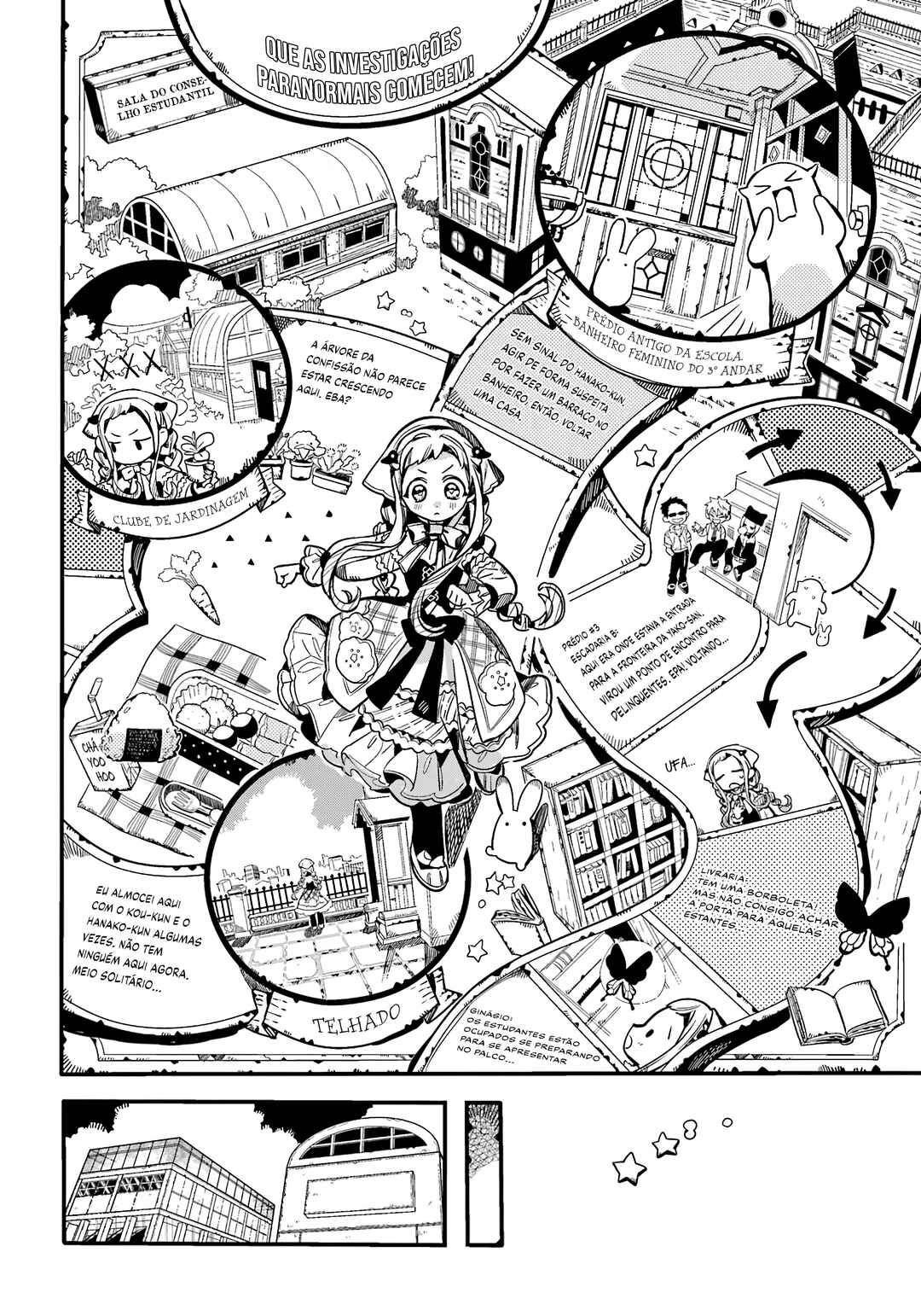 Jibaku Shounen: Hanako-kun Chapter 115 - Page 3