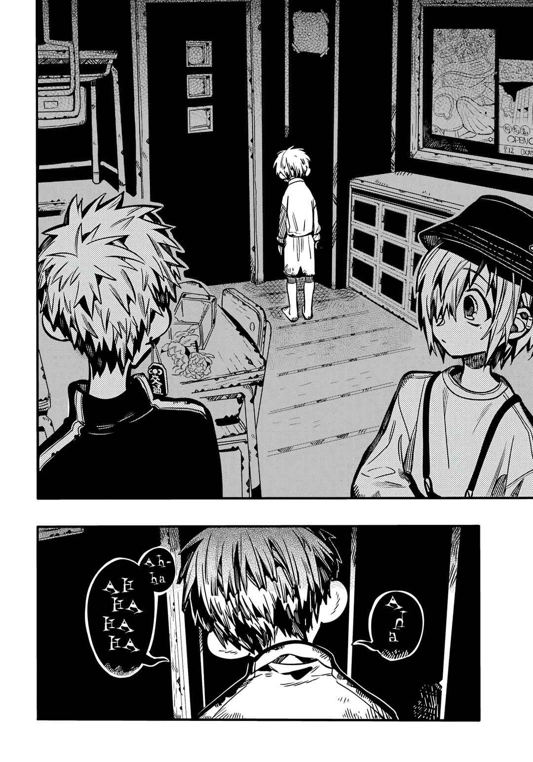 Jibaku Shounen: Hanako-kun Chapter 115 - Page 38
