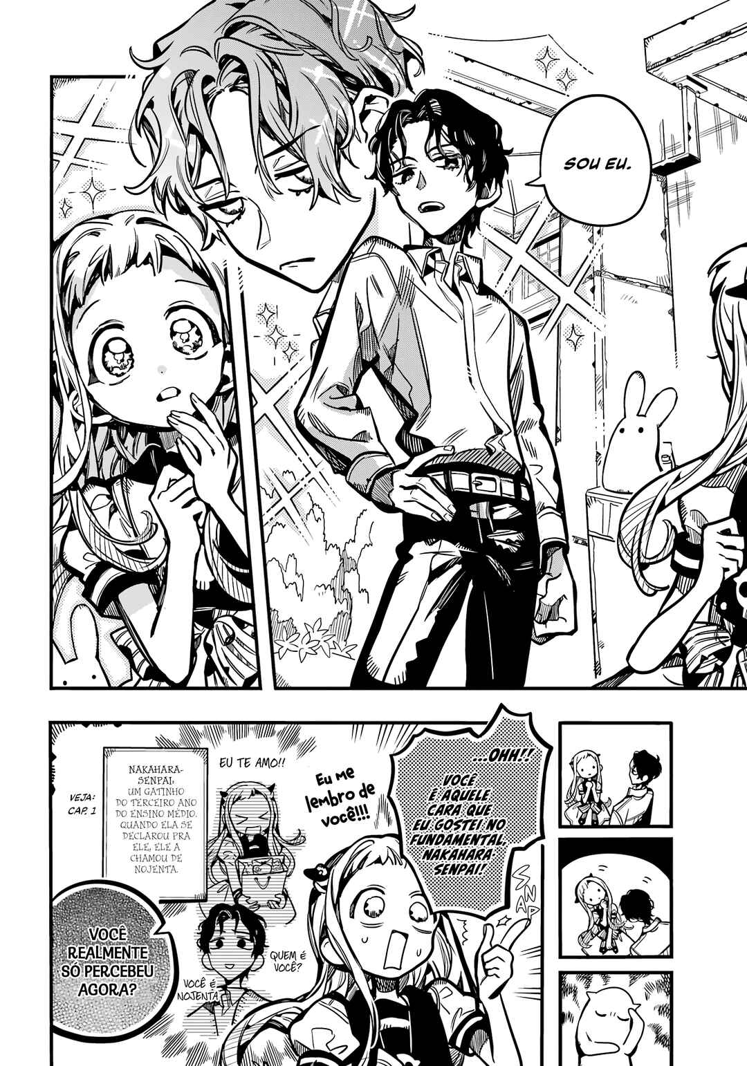 Jibaku Shounen: Hanako-kun Chapter 115 - Page 5