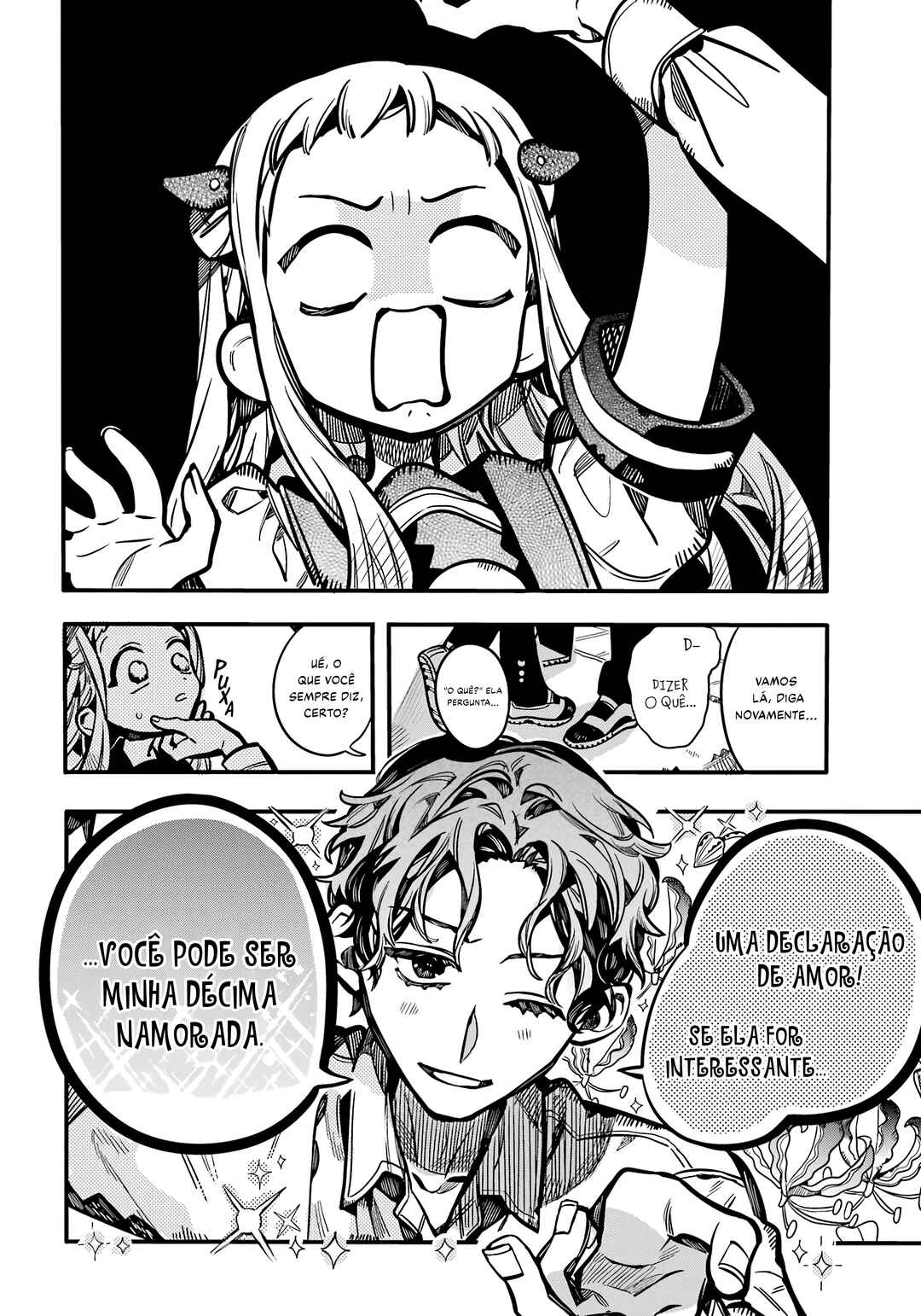 Jibaku Shounen: Hanako-kun Chapter 115 - Page 7