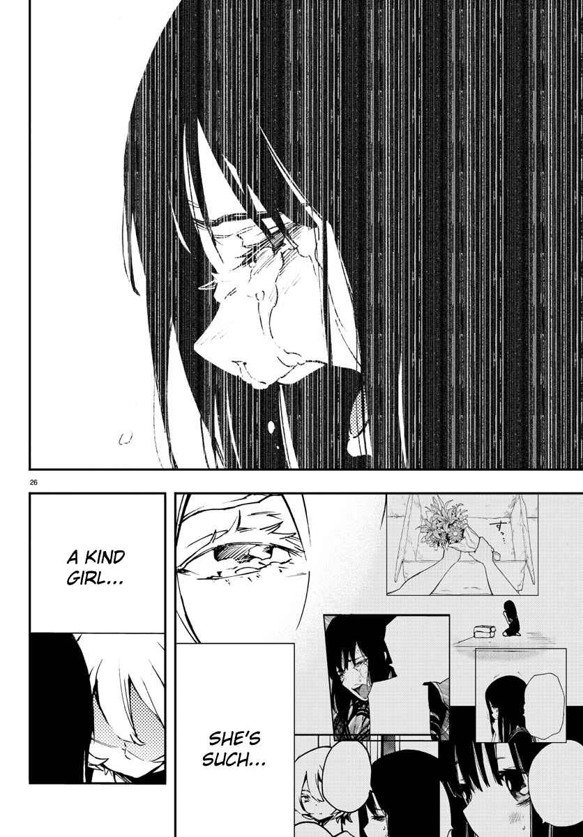 Magical Girl Site Chapter 6 - Page 26